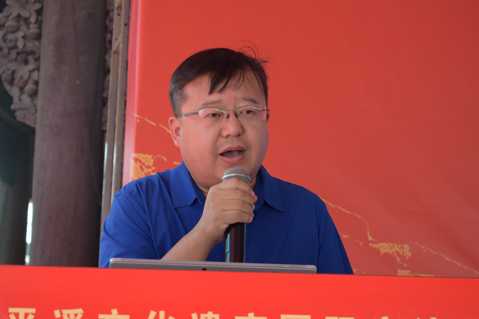 2主持人阴佶.JPG