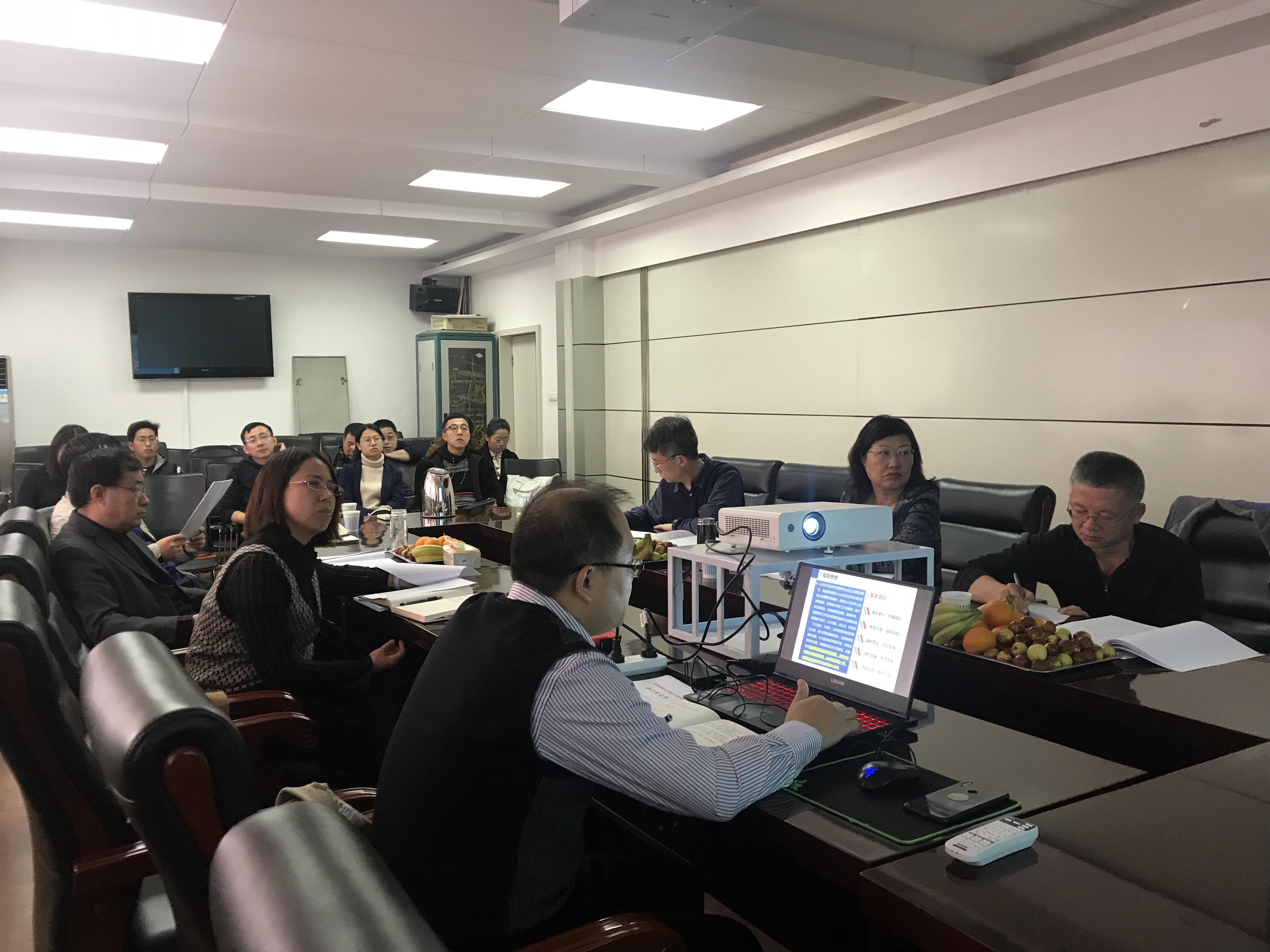 吕梁汇报.jpg
