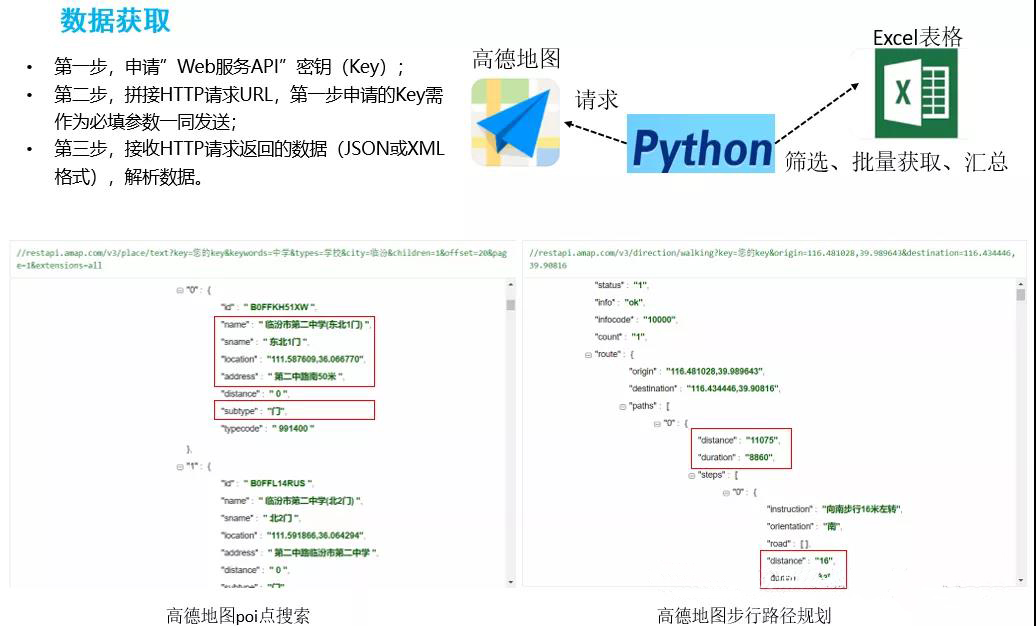 微信图片_20210318105029.jpg