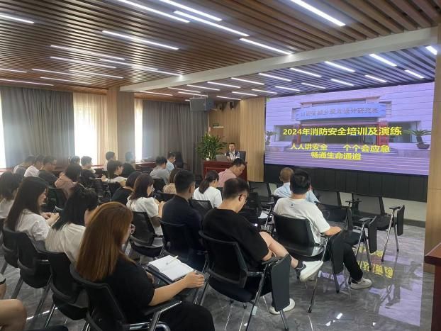 微信图片_20240701092243.jpg