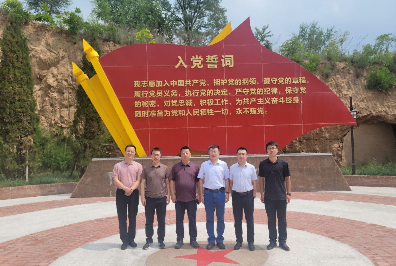 微信图片_20240716095829.jpg