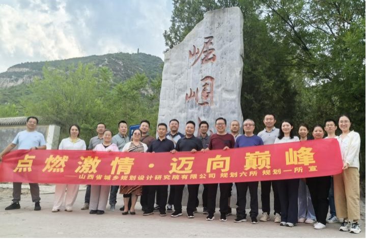 微信图片_20250712112227.jpg