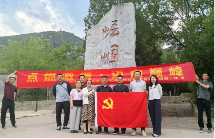 微信图片_20250712112315.jpg