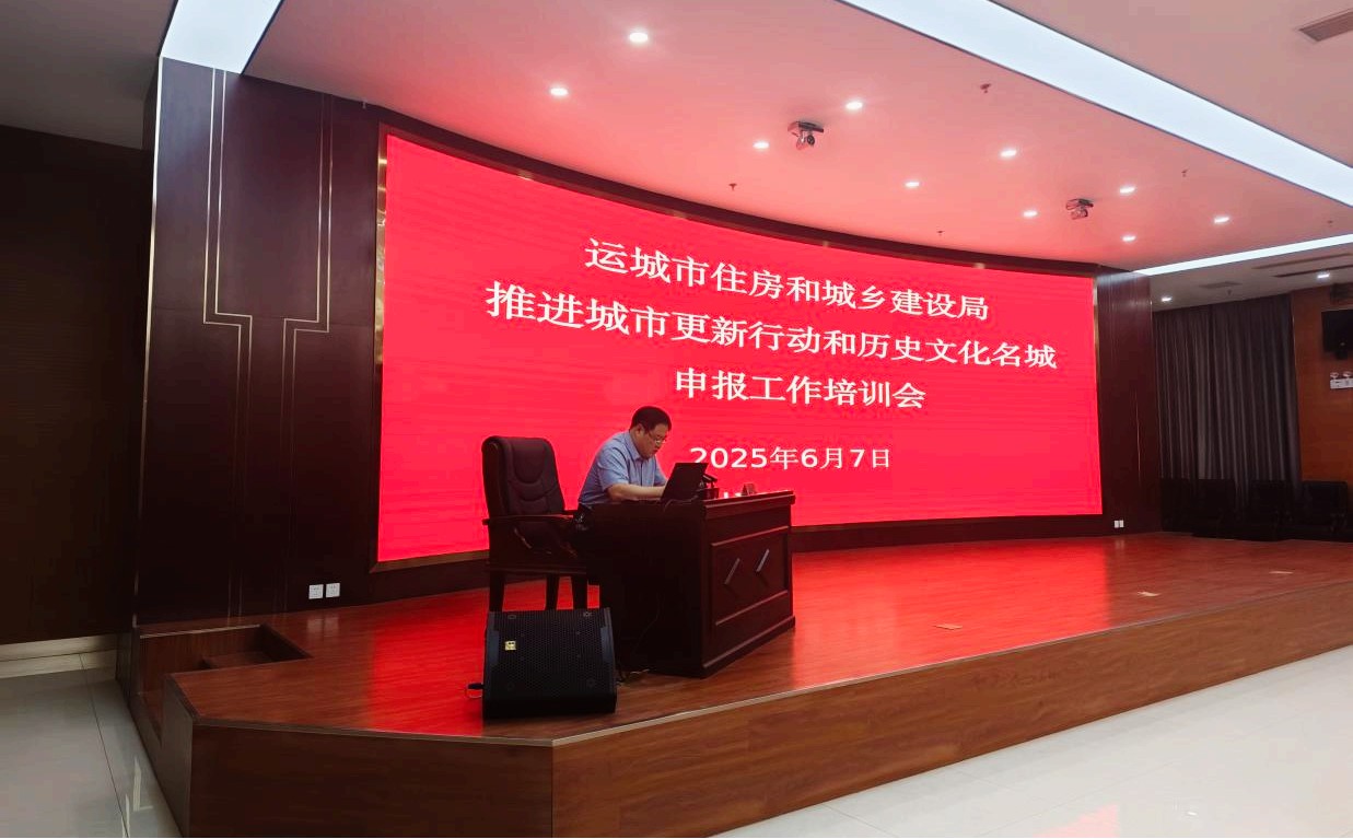 微信图片_20250712113341.jpg