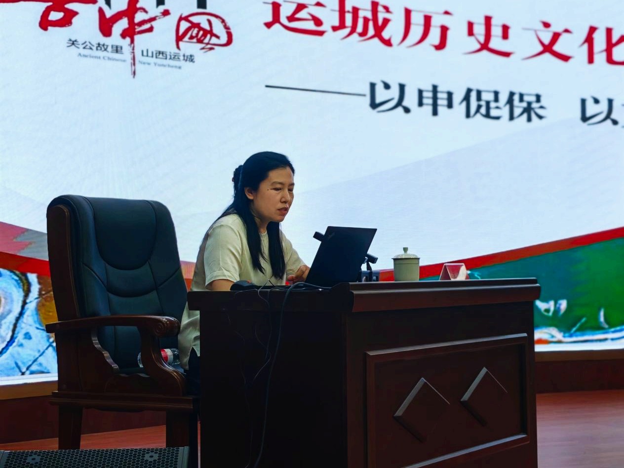 微信图片_20250712113401.jpg