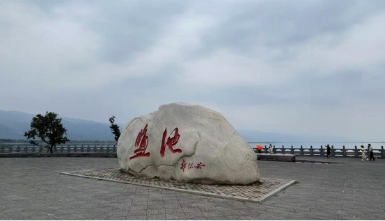 微信图片_2026-01-07_085112_191.jpg 微信图片_2026-01-07_085112_191.jpg