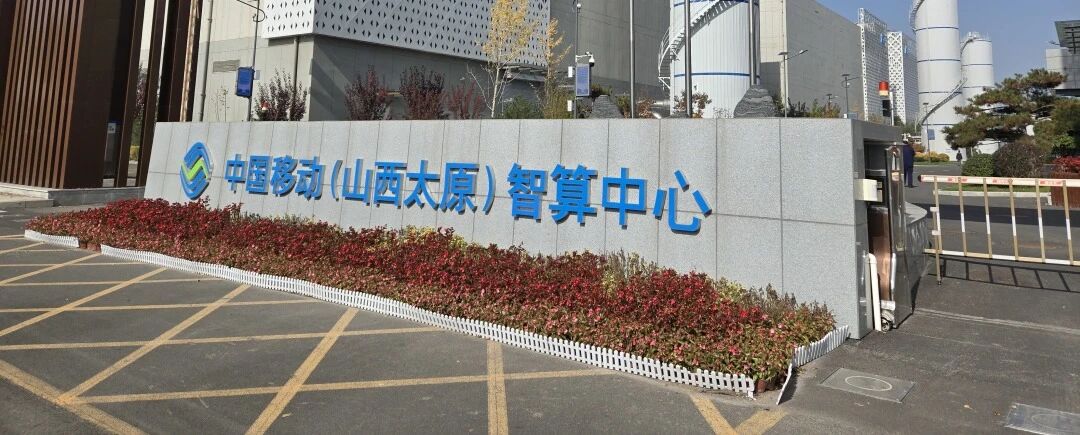 微信图片_2026-01-07_094910_034.jpg 微信图片_2026-01-07_094910_034.jpg