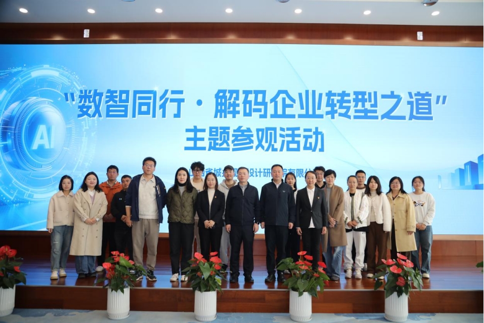 微信图片_2026-01-07_094851_840.jpg 微信图片_2026-01-07_094851_840.jpg