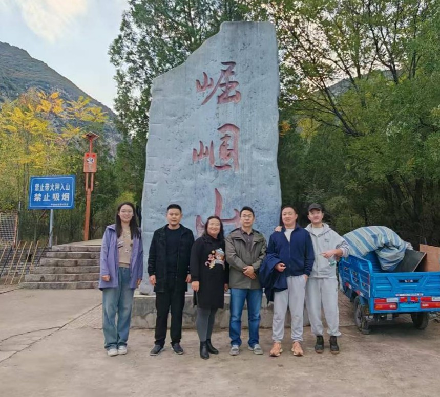 微信图片_2026-01-07_103008_567.jpg 微信图片_2026-01-07_103008_567.jpg