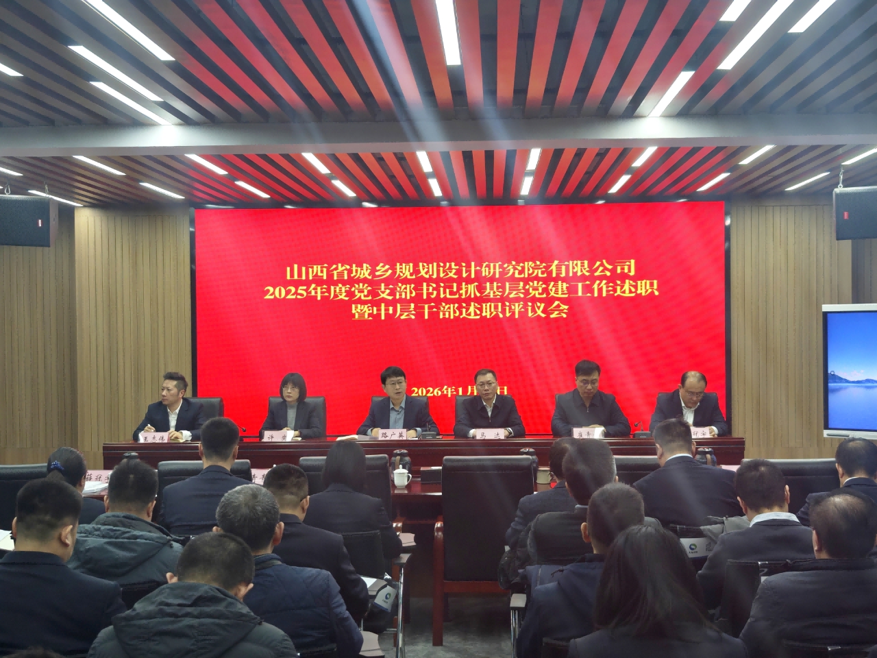 微信图片_2026-04-03_083901_052(1).jpg
