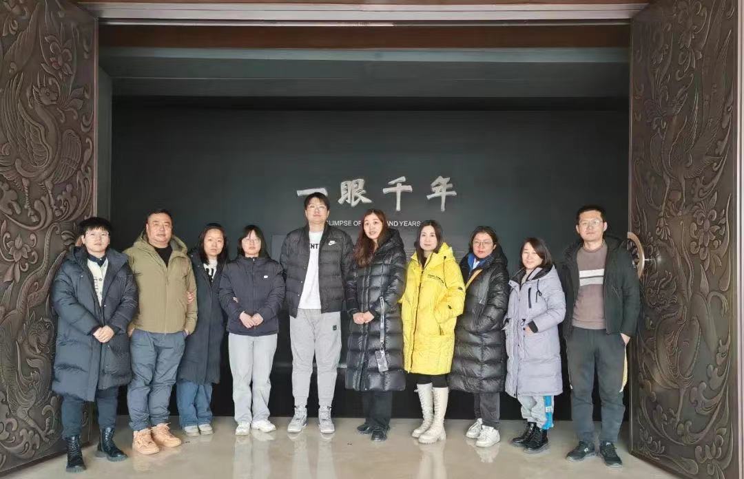 微信图片_20240122095351.jpg