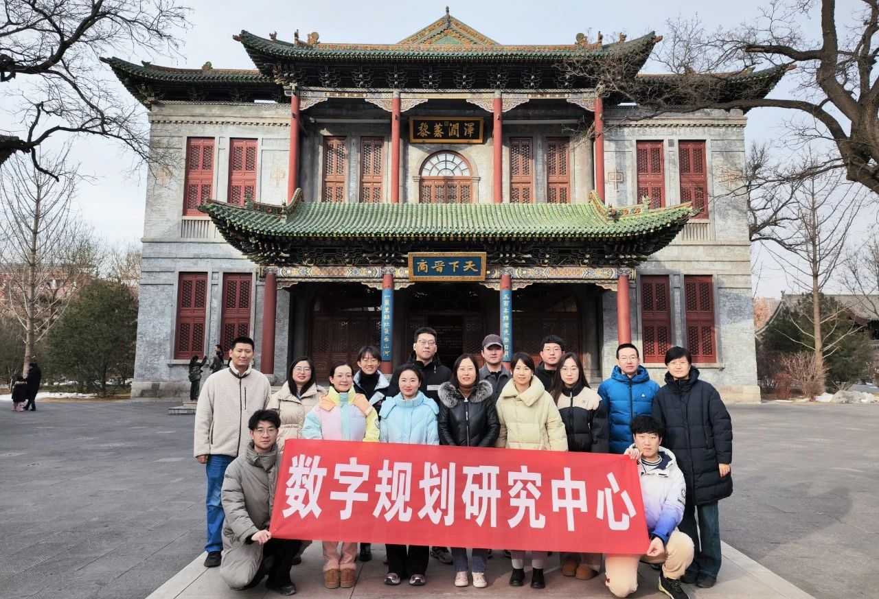 微信图片_20240321174123.jpg