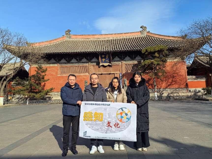 微信图片_20250107183215.jpg