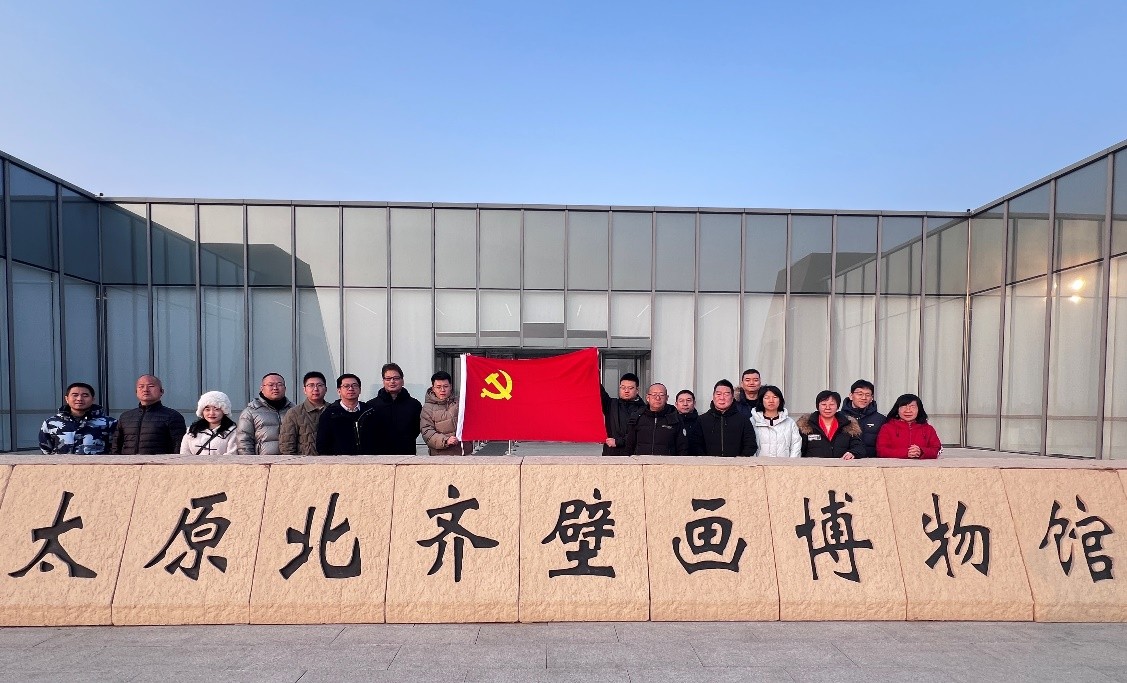 微信图片_20250109105326.jpg