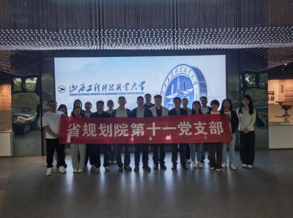 微信图片_20250610100009.jpg
