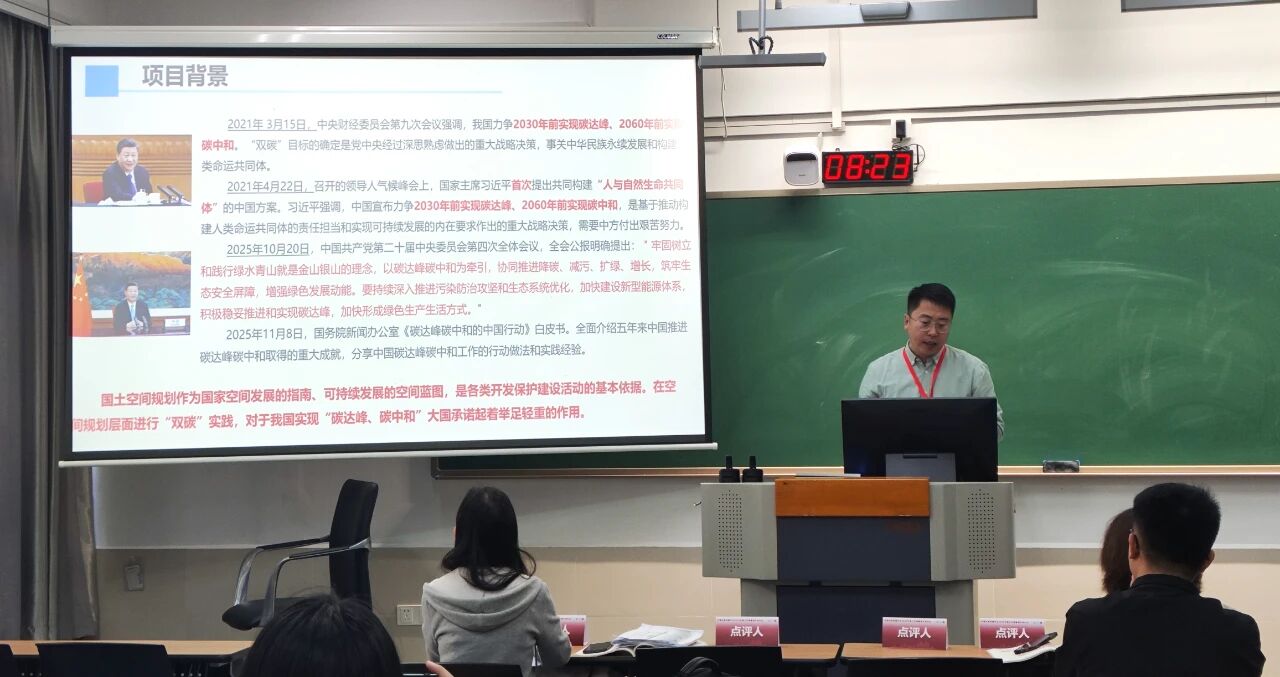 微信图片_2026-01-07_105847_986.jpg 微信图片_2026-01-07_105847_986.jpg