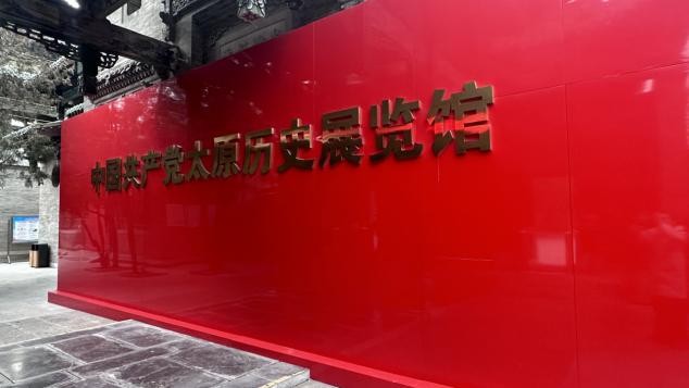 微信图片_2026-01-07_151658_888.jpg 微信图片_2026-01-07_151658_888.jpg