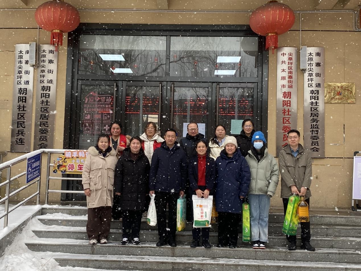 微信图片_2026-01-07_152922_754.jpg 微信图片_2026-01-07_152922_754.jpg