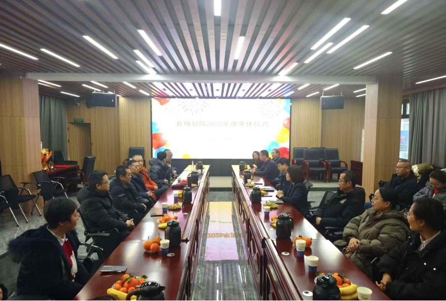 微信图片_2026-01-07_160124_121.jpg 微信图片_2026-01-07_160124_121.jpg