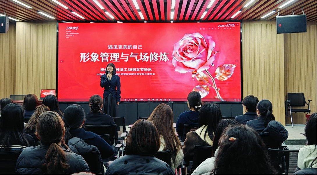 微信图片_2026-04-03_095908_252.jpg 微信图片_2026-04-03_095908_252.jpg