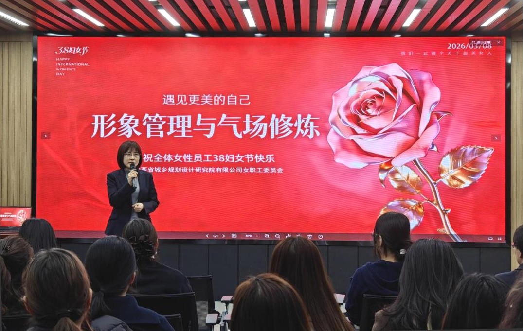 微信图片_2026-04-03_095933_918.jpg 微信图片_2026-04-03_095933_918.jpg