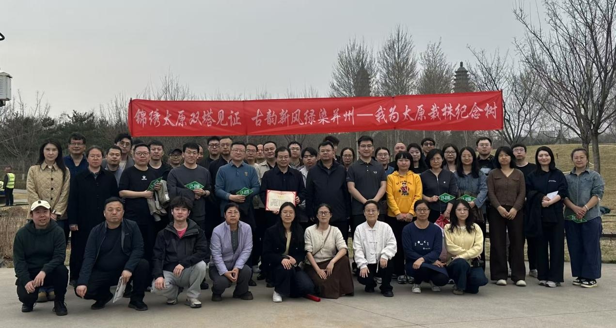 微信图片_2026-04-03_102931_325.jpg