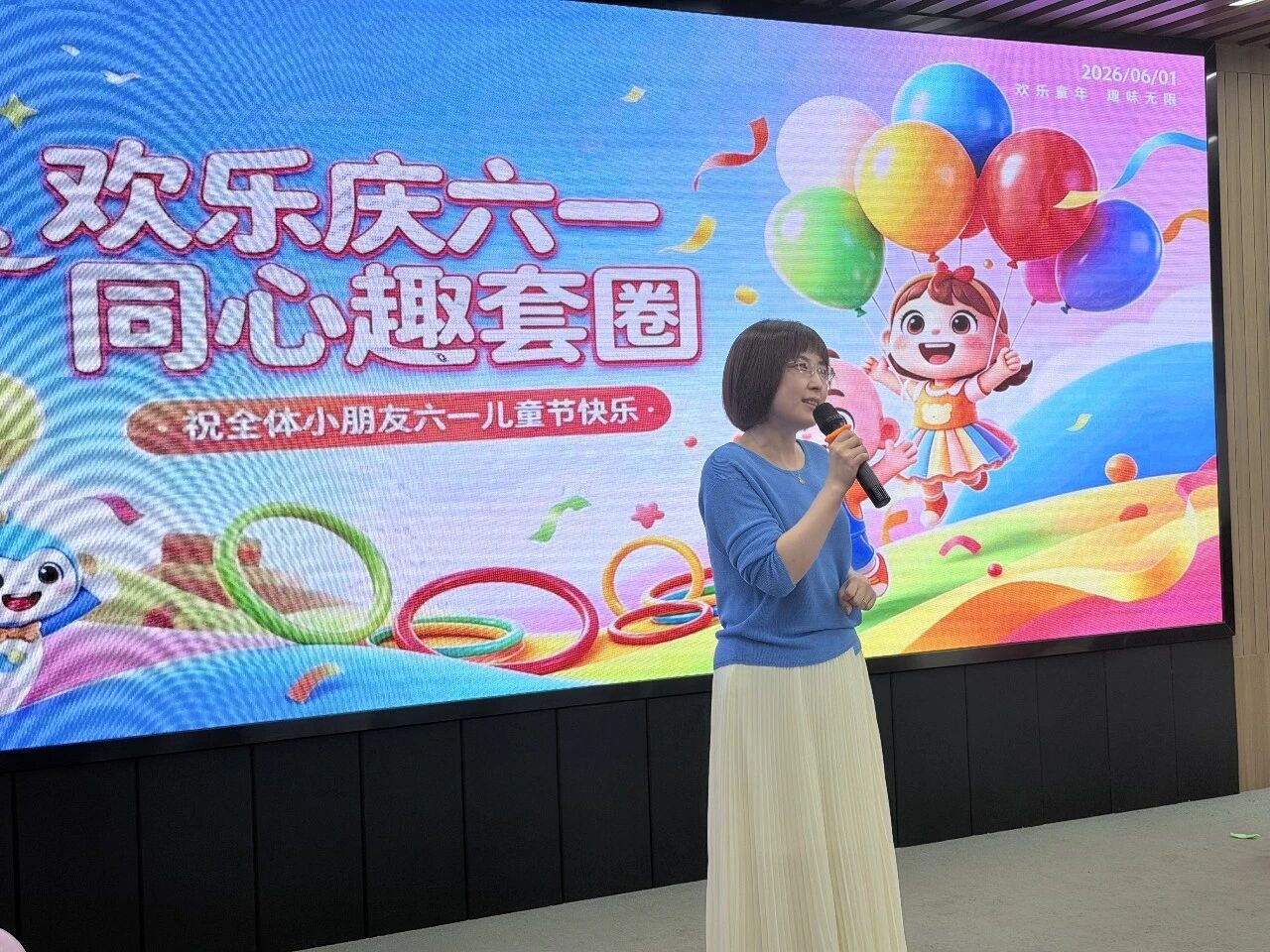 微信图片_2026-07-22_110519_860.jpg