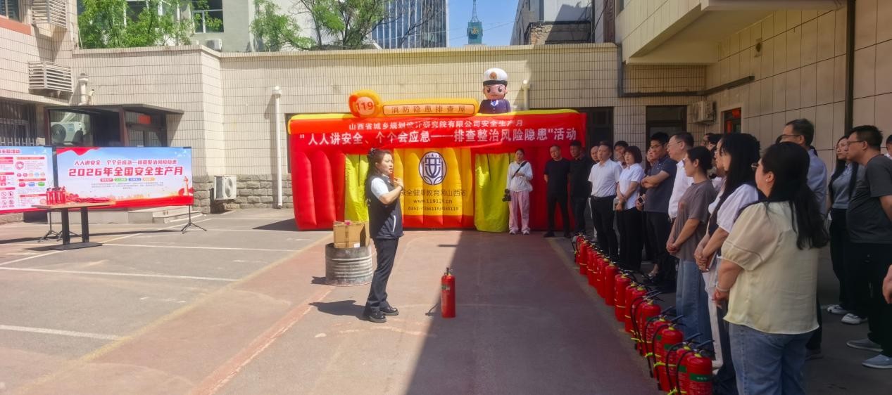 微信图片_2026-07-22_111958_638.jpg